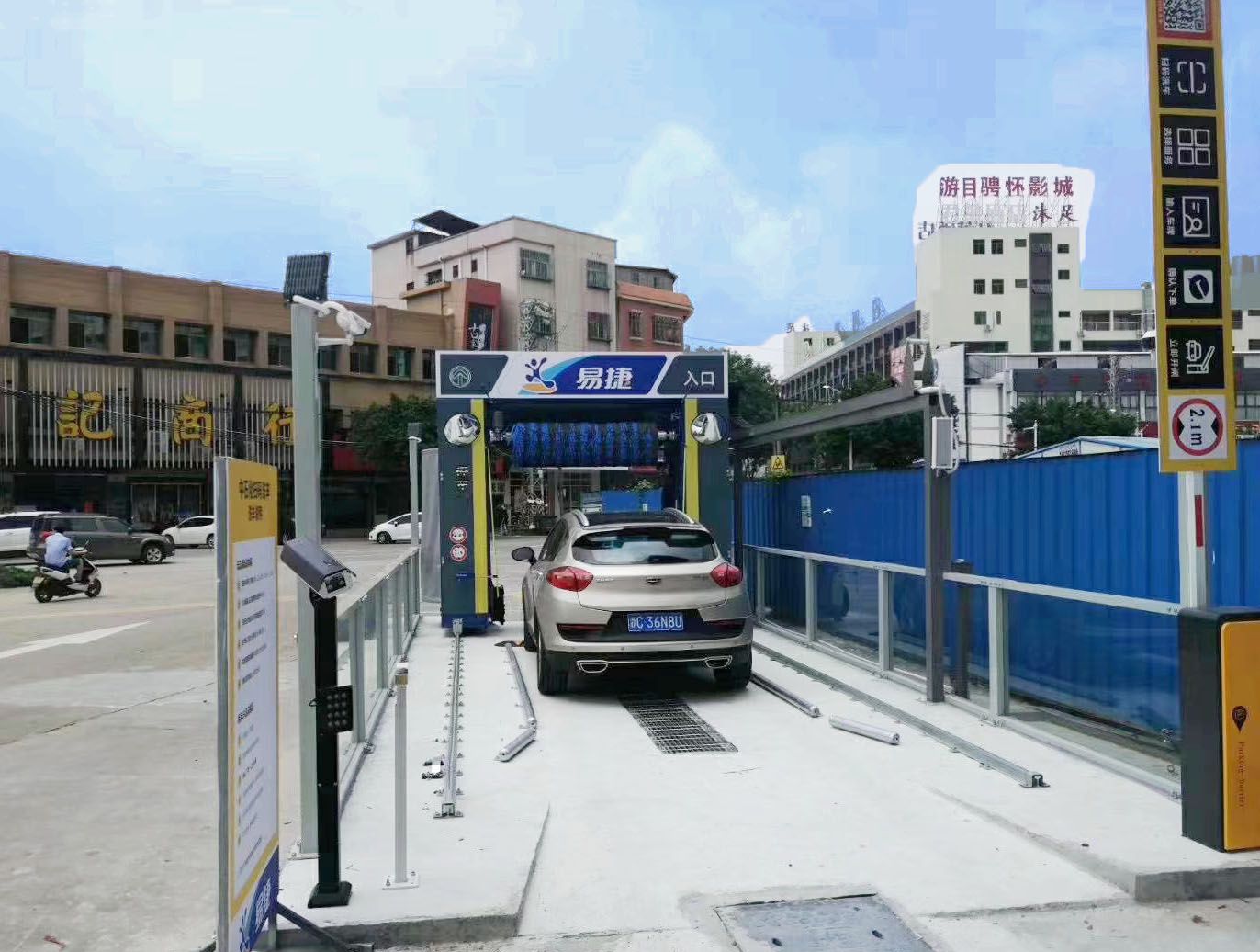 158589424813346381F8.jpg 158589424813346381F8.jpg