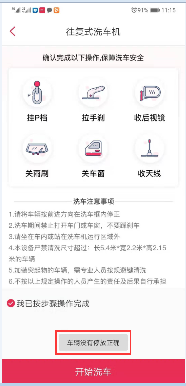 158589435110322817BE.png 10-7.png