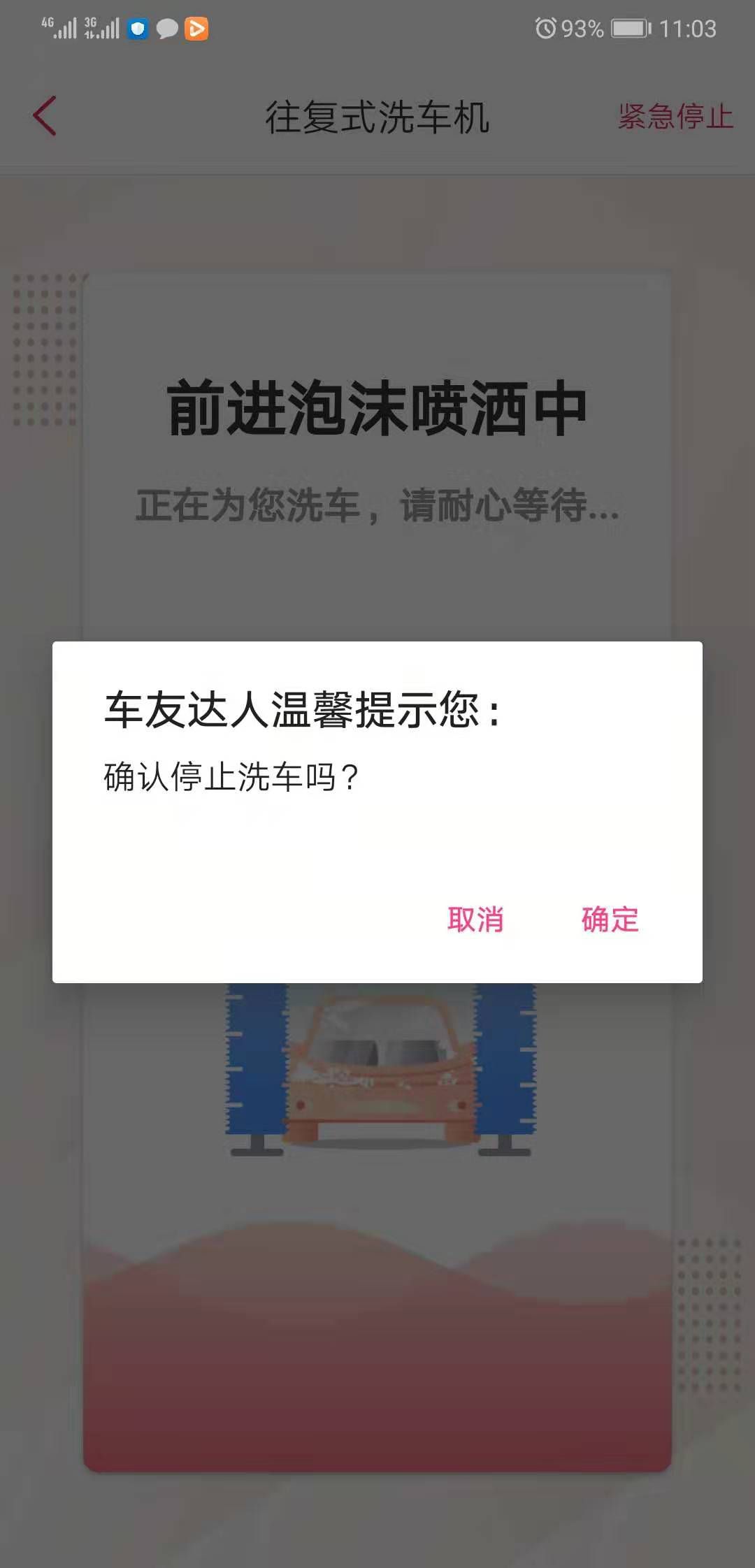 1585894477874405hpC2.jpg 1585894477874405hpC2.jpg