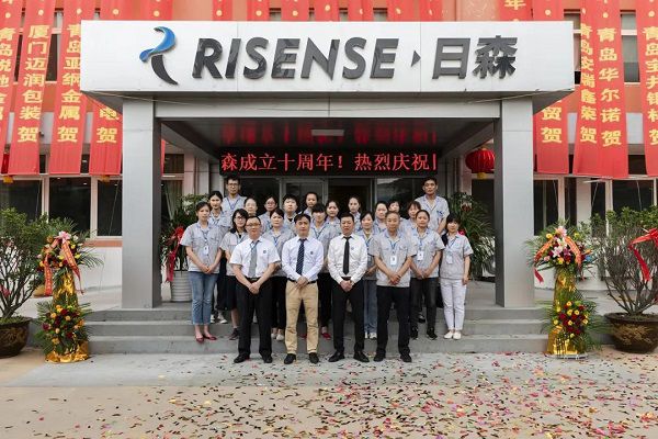 1594618429994464F1A9.jpg 14.jpg