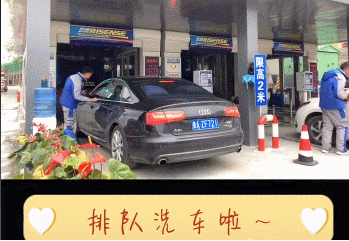 1606269536112407BDA6.png 4.png